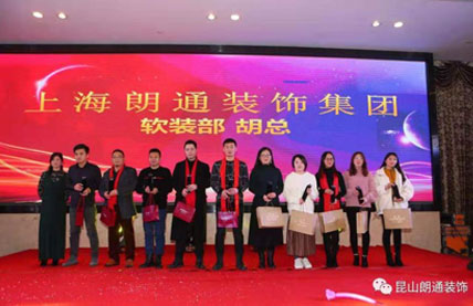 嚴(yán)厲的獎(jiǎng)罰制度