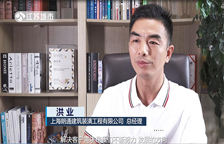 洪業(yè)：生命從未如此中庸的嚴肅