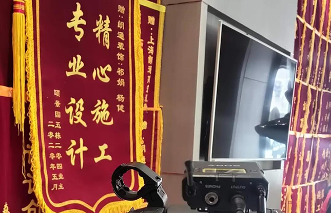 昆山電視臺(tái)對(duì)朗通進(jìn)行專題采訪報(bào)道