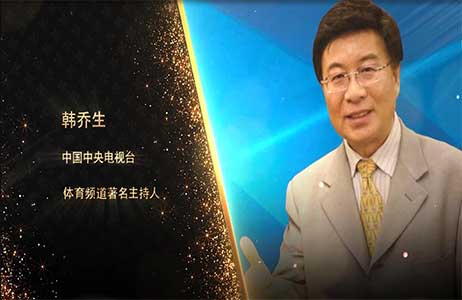 中央電視臺(tái)四位當(dāng)紅主播為朗通裝飾代言，祝賀朗通裝飾成立十六周年